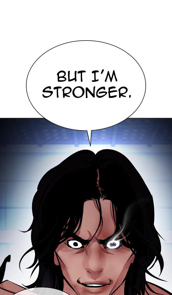 Lookism Chapter 383 — page 75