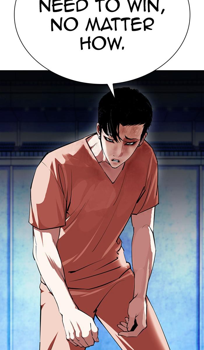 Lookism Chapter 383 — page 78