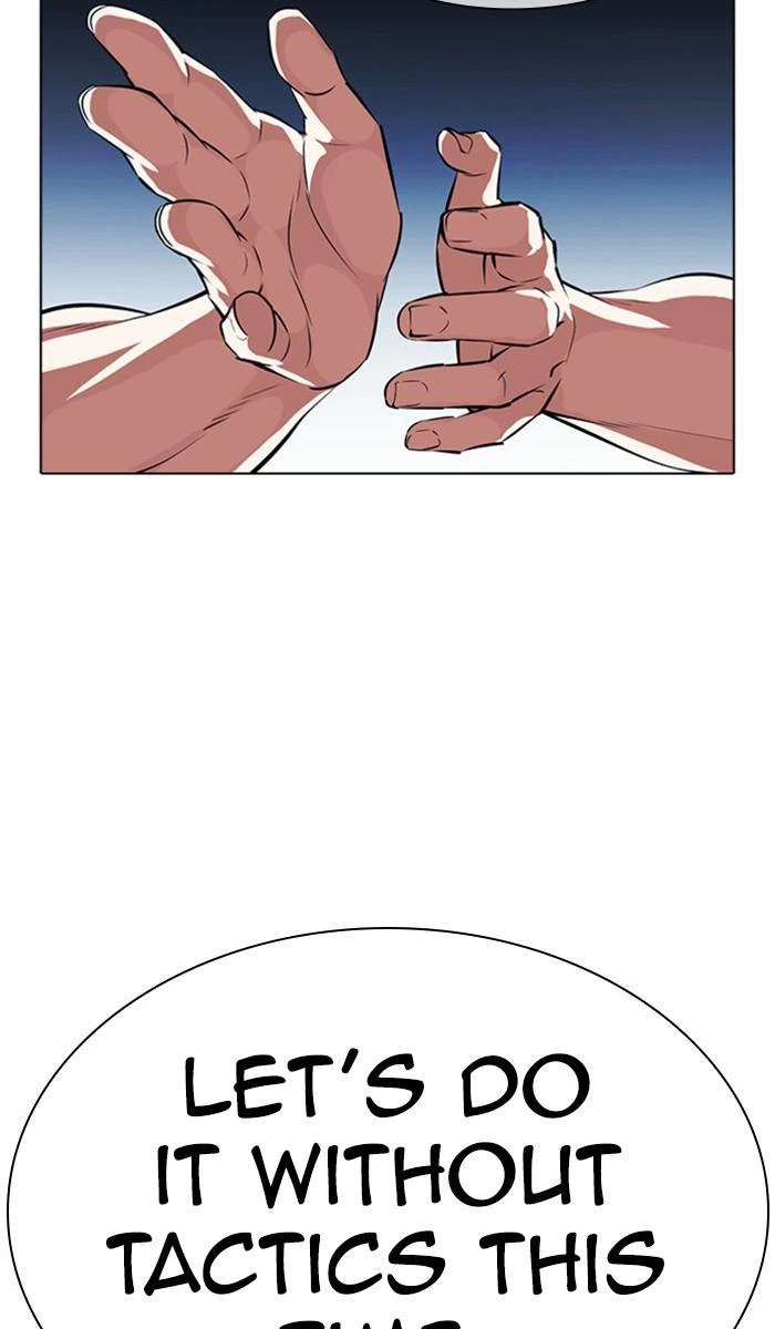 Lookism Chapter 383 — page 80
