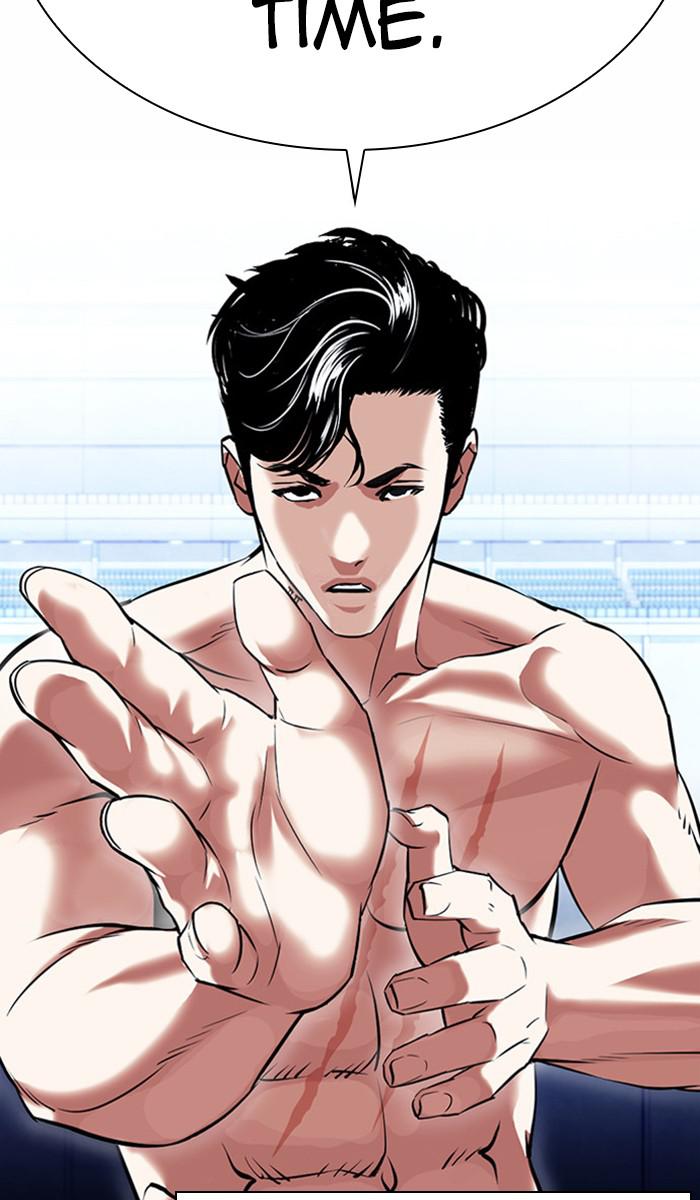 Lookism Chapter 383 — page 81