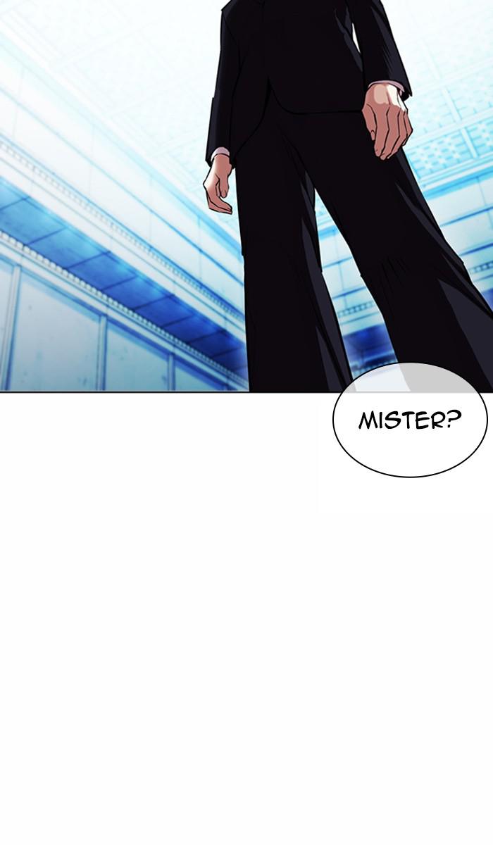 Lookism Chapter 383 — page 83