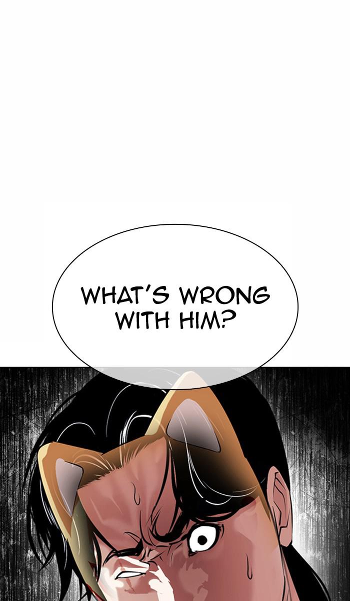 Lookism Chapter 383 — page 85