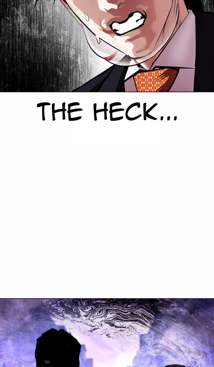 Lookism Chapter 383 — page 86