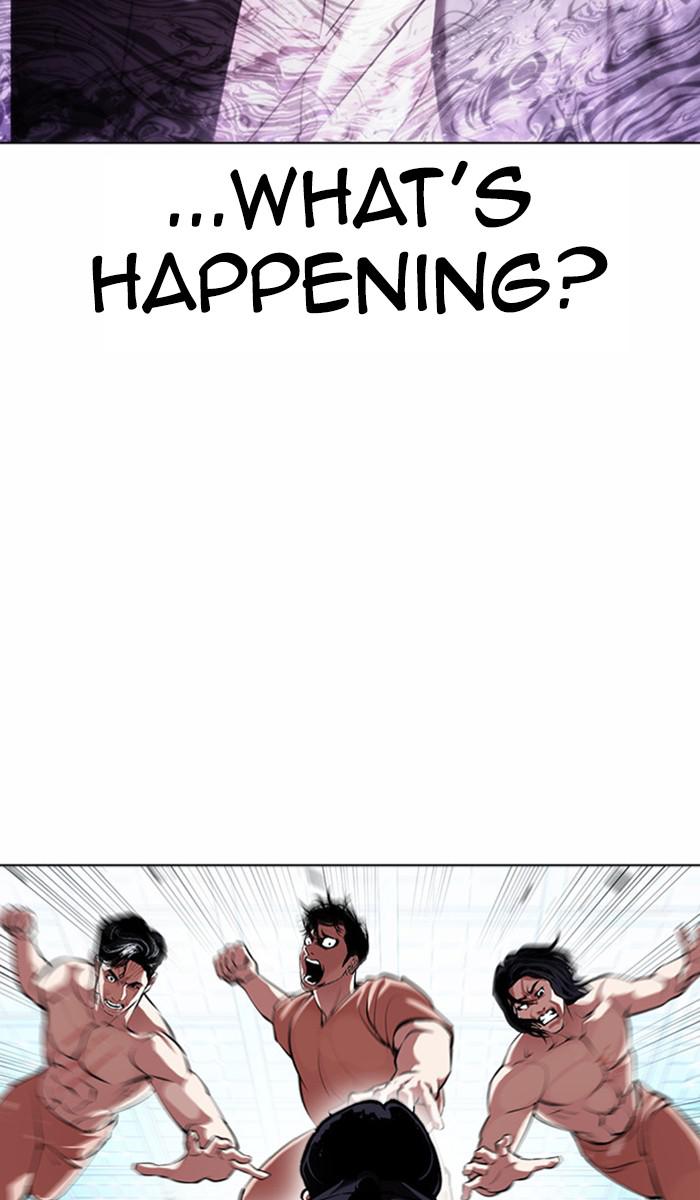Lookism Chapter 383 — page 88