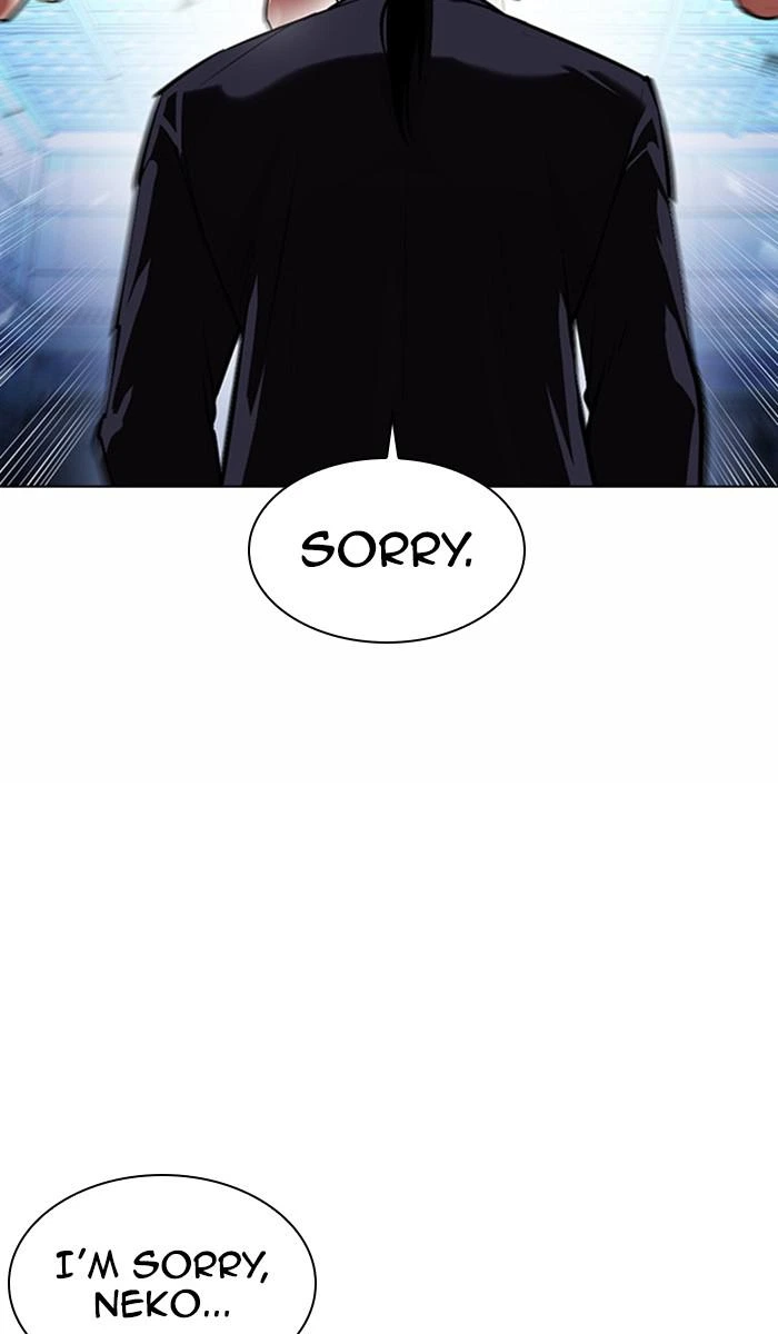 Lookism Chapter 383 — page 89