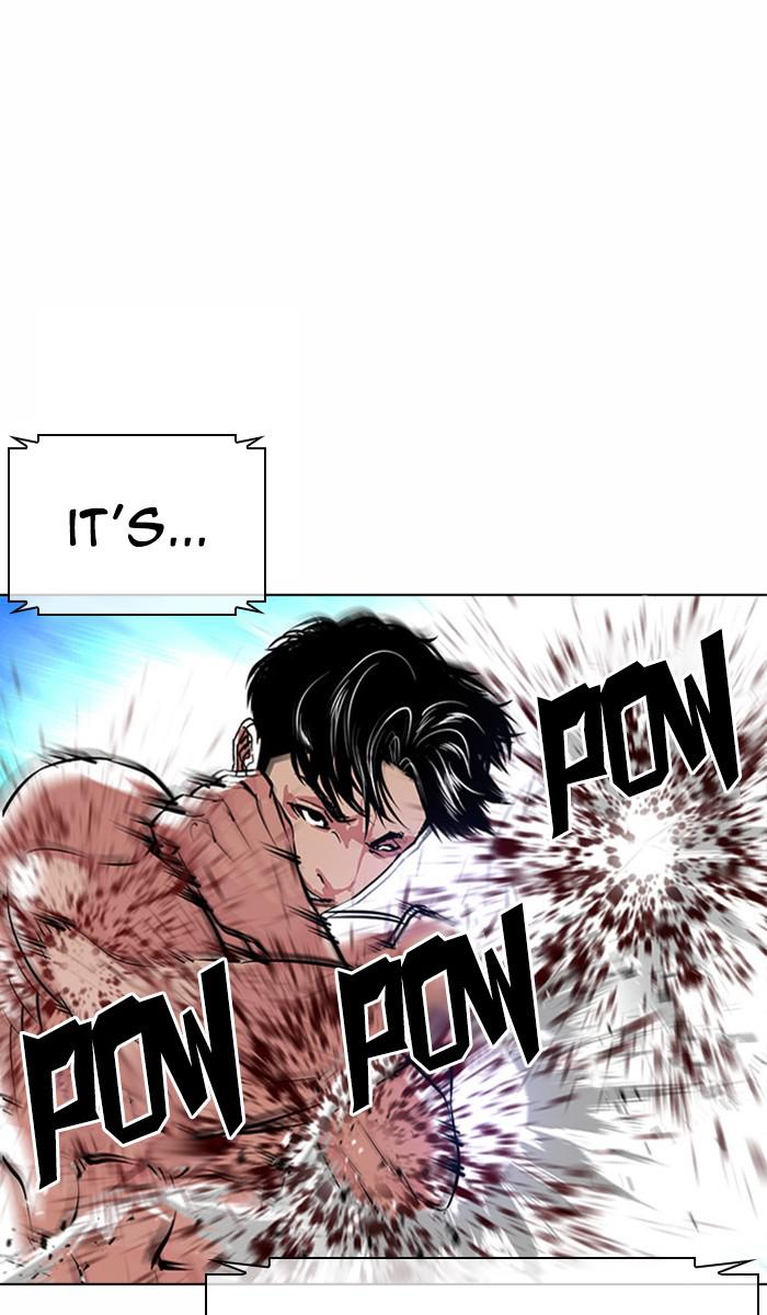 Lookism Chapter 383 — page 94