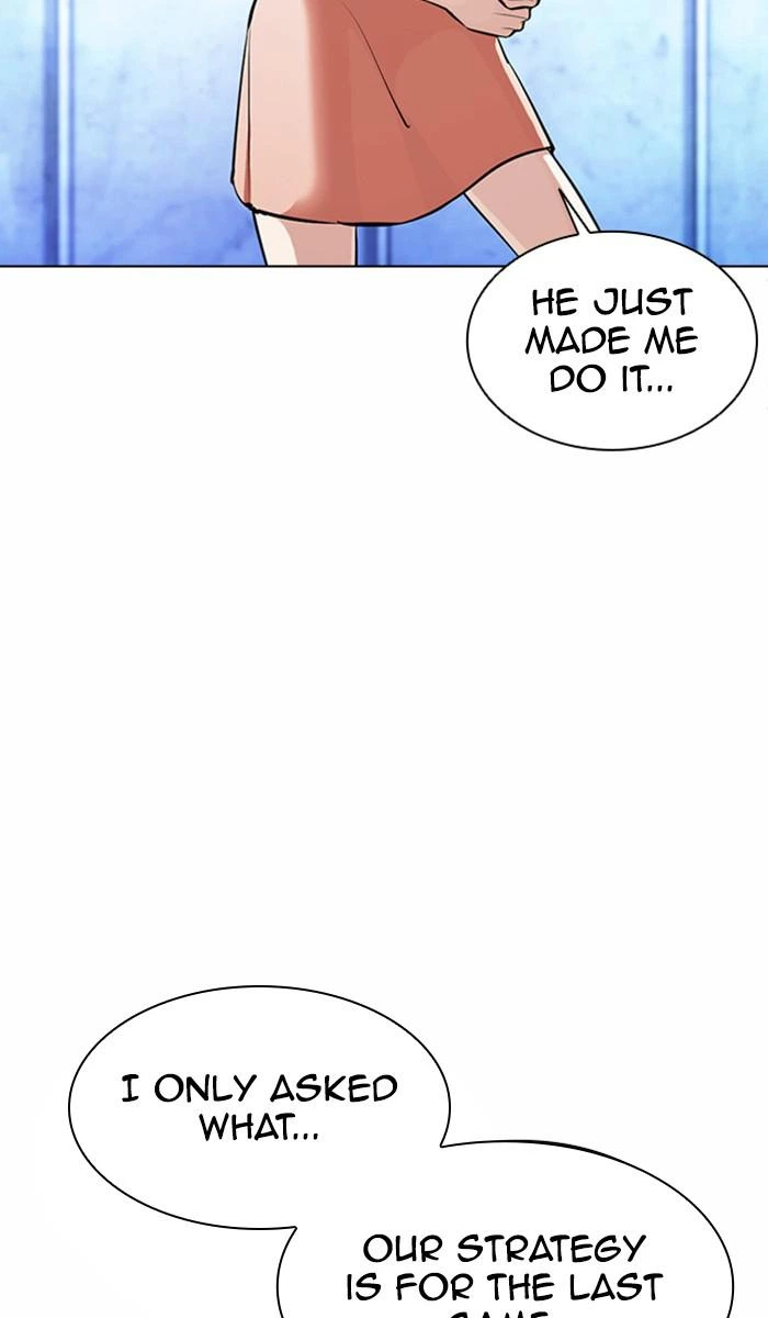 Lookism Chapter 383 — page 100