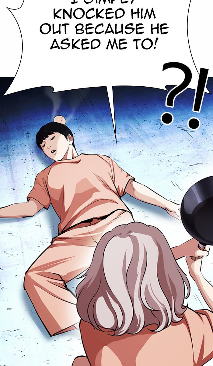 Lookism Chapter 383 — page 102