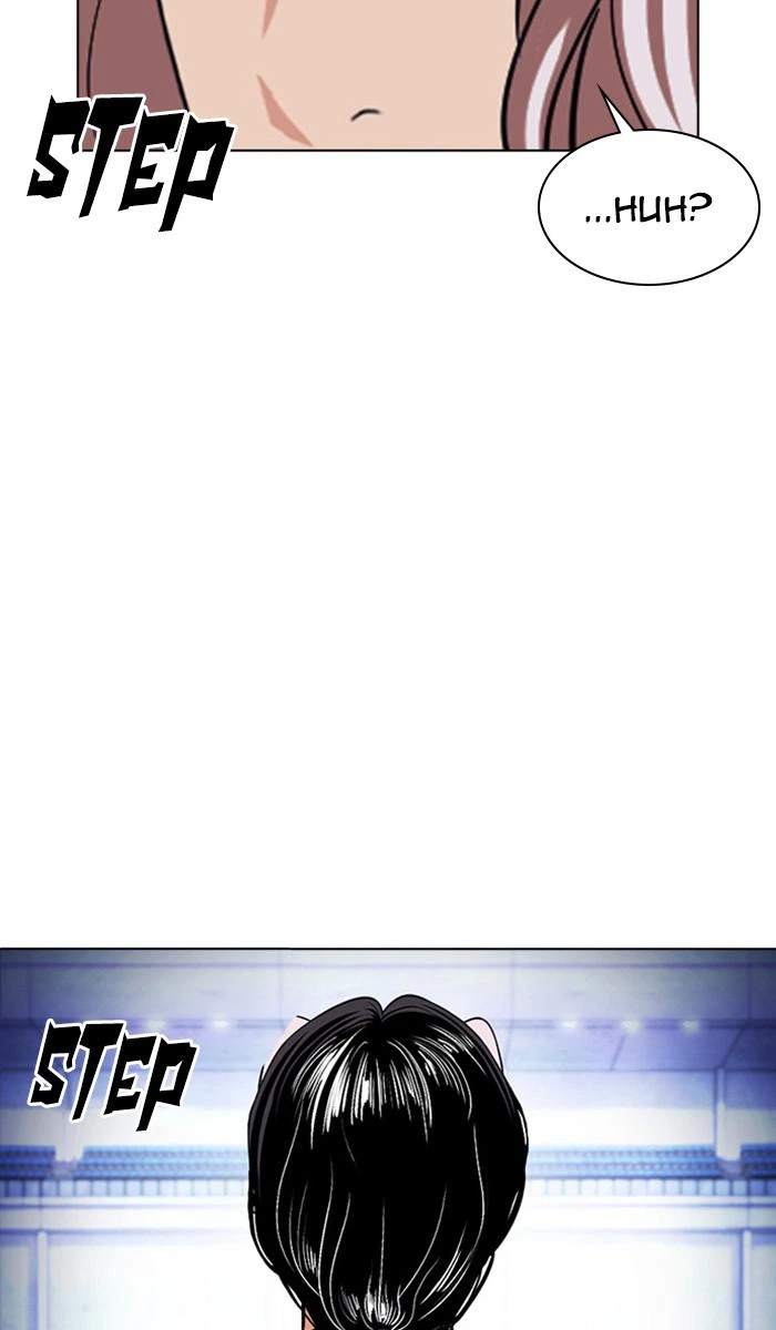 Lookism Chapter 383 — page 105