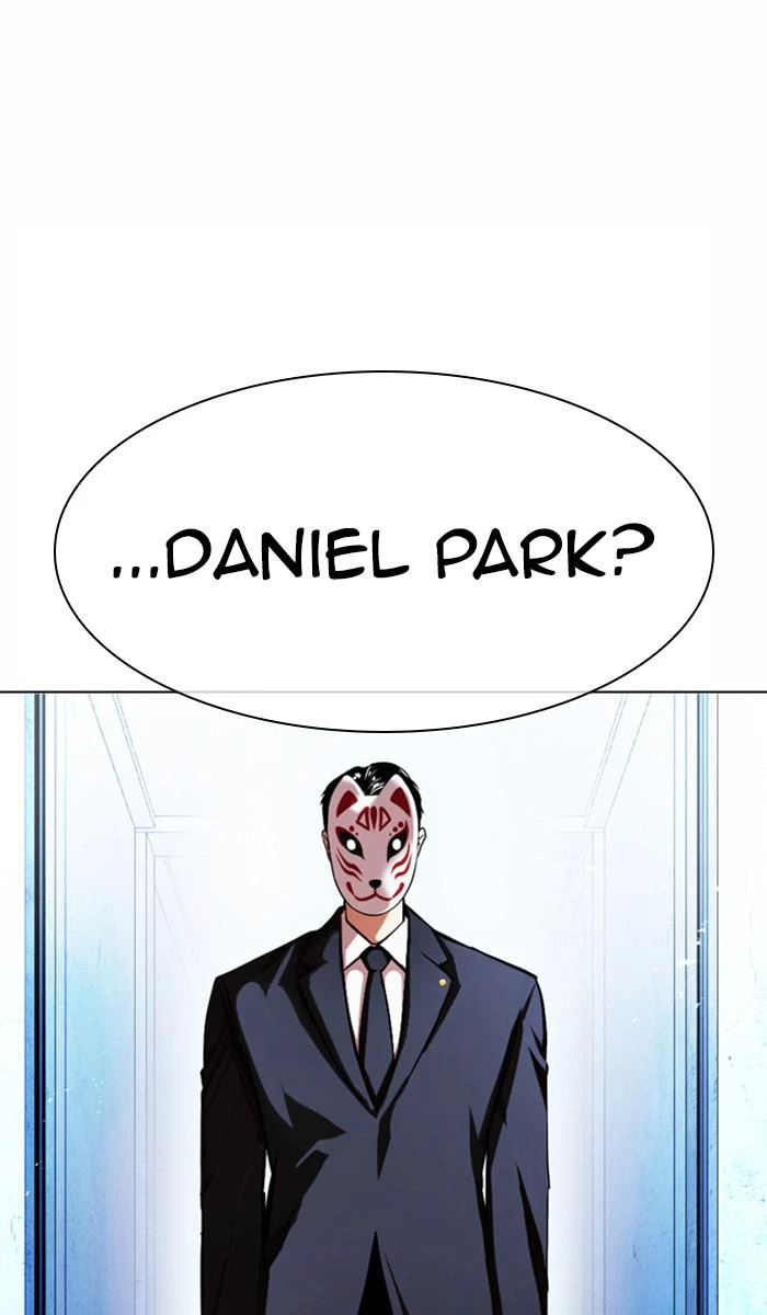Lookism Chapter 383 — page 109