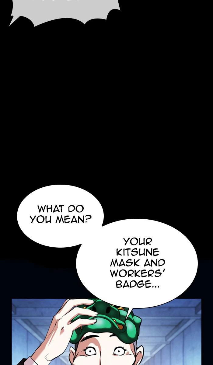 Lookism Chapter 383 — page 118