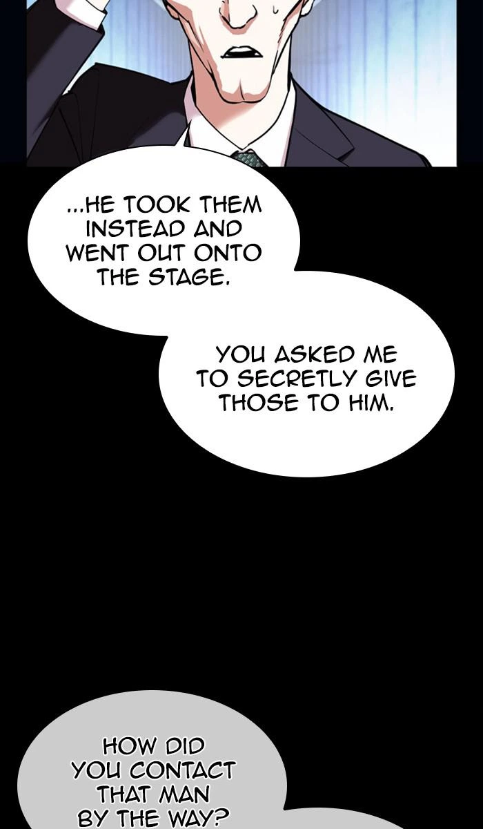 Lookism Chapter 383 — page 119