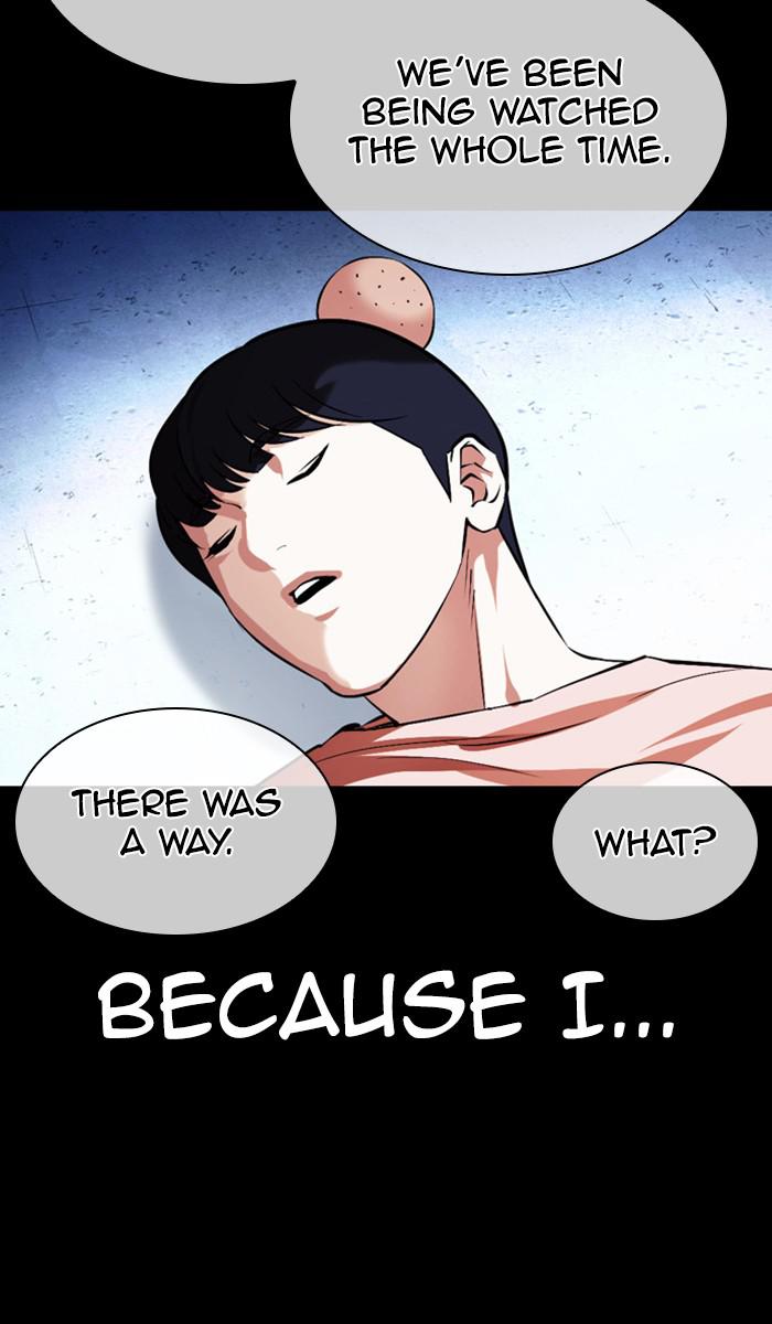 Lookism Chapter 383 — page 120