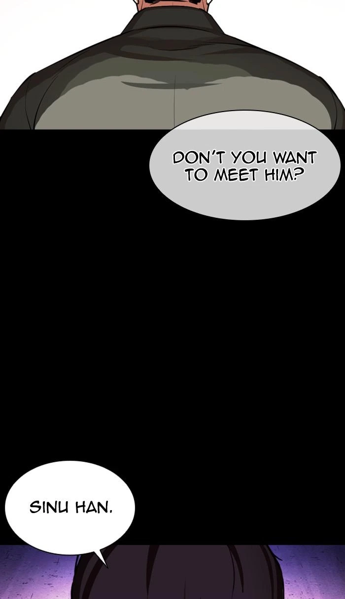 Lookism Chapter 383 — page 126