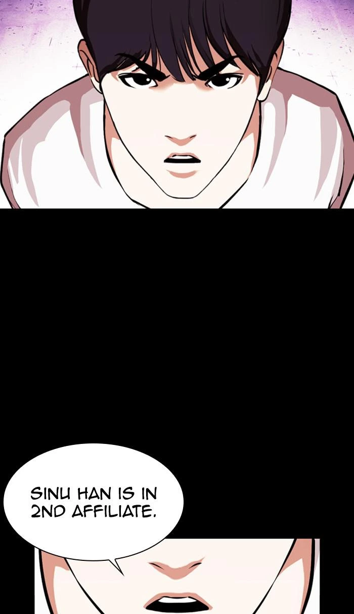 Lookism Chapter 383 — page 127