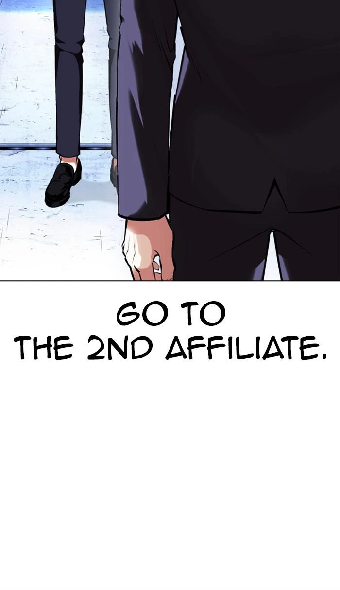 Lookism Chapter 383 — page 130