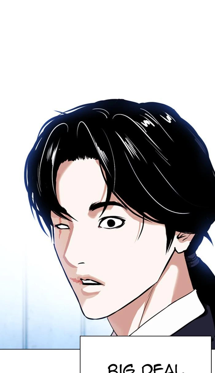 Lookism Chapter 383 — page 136