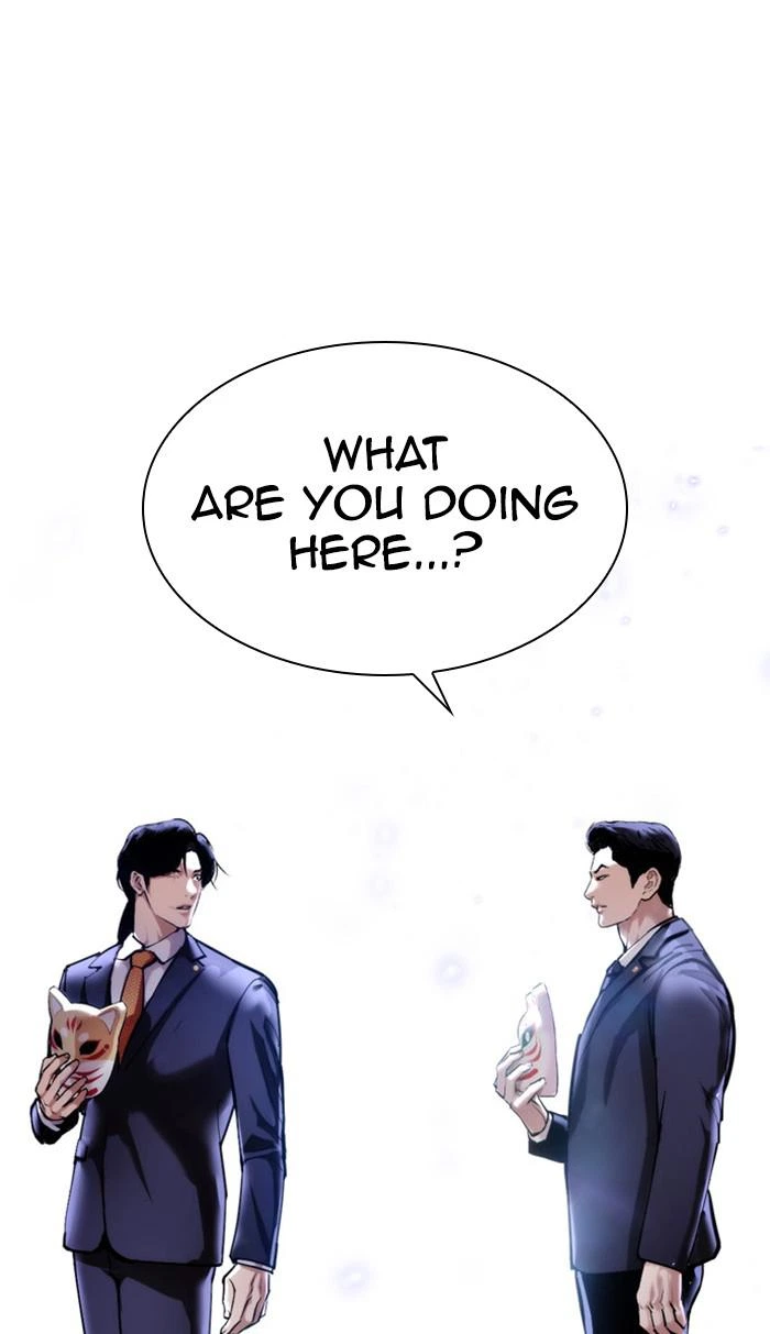 Lookism Chapter 383 — page 138