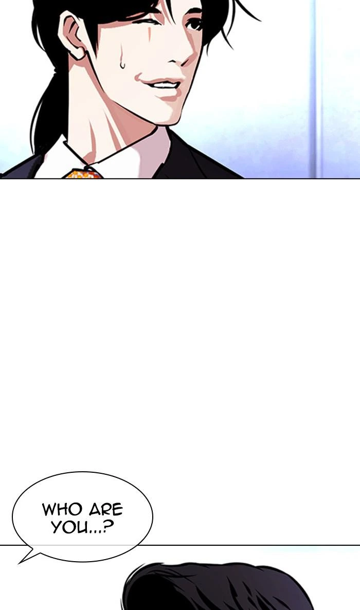 Lookism Chapter 384 — page 4