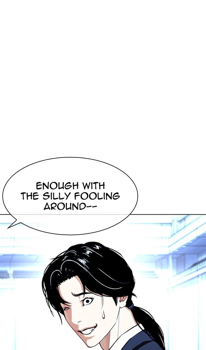 Lookism Chapter 384 — page 8