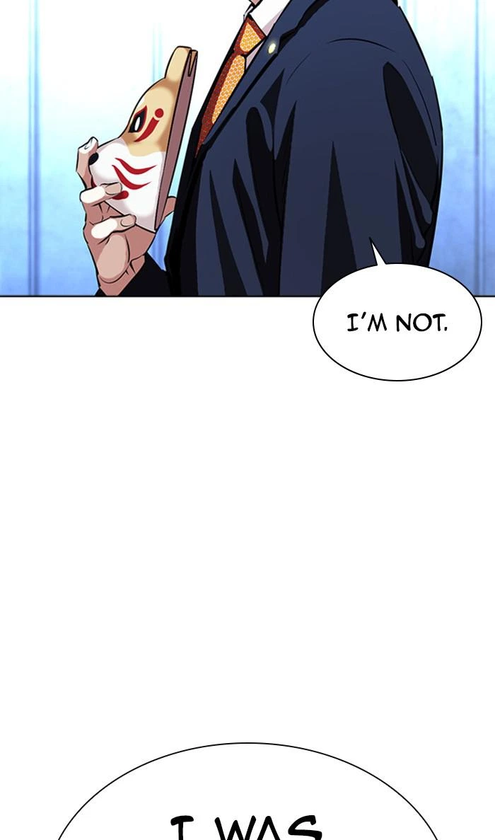 Lookism Chapter 384 — page 9