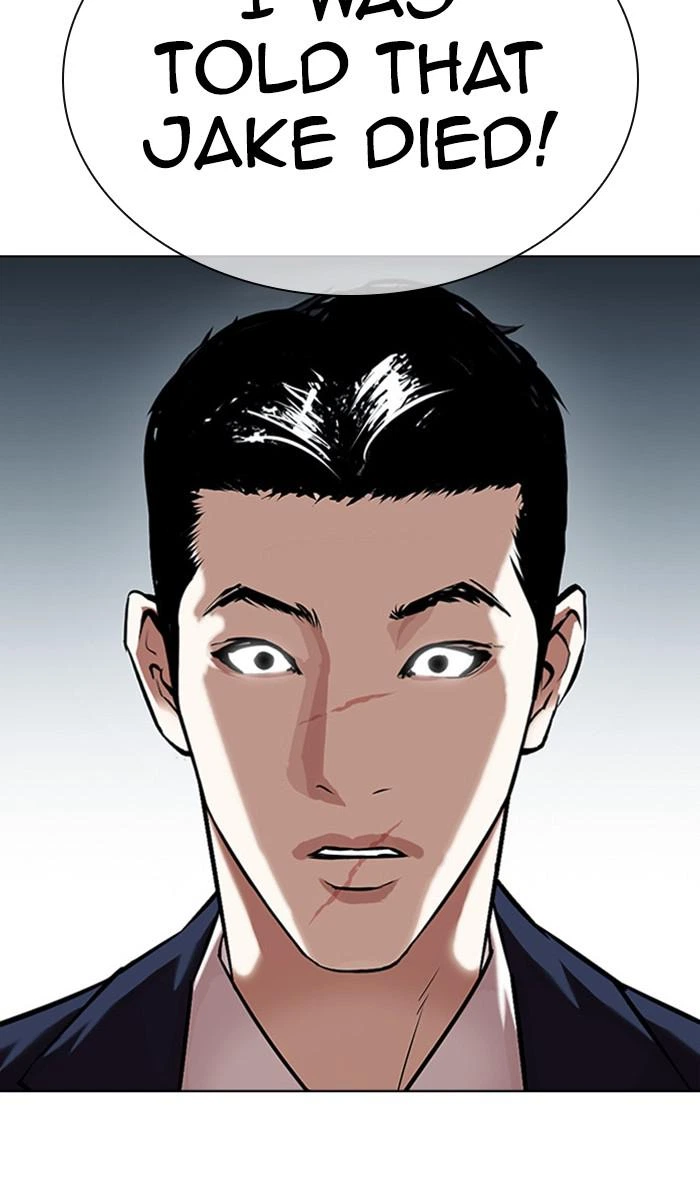 Lookism Chapter 384 — page 10