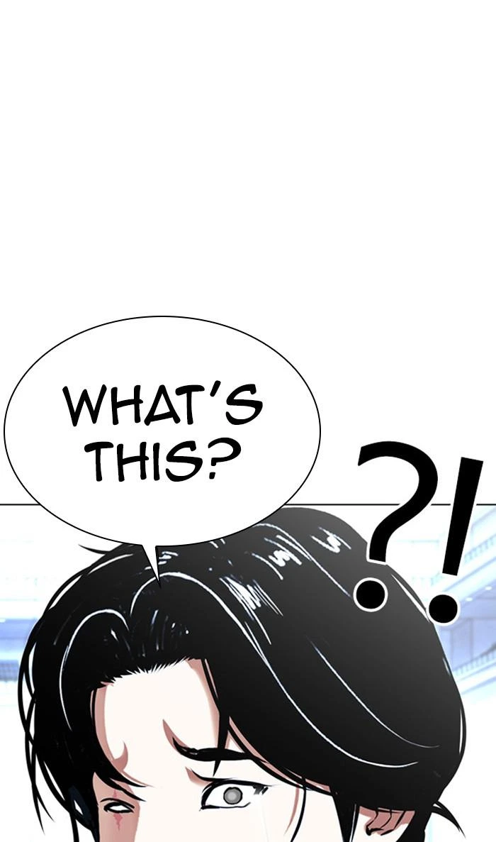Lookism Chapter 384 — page 11