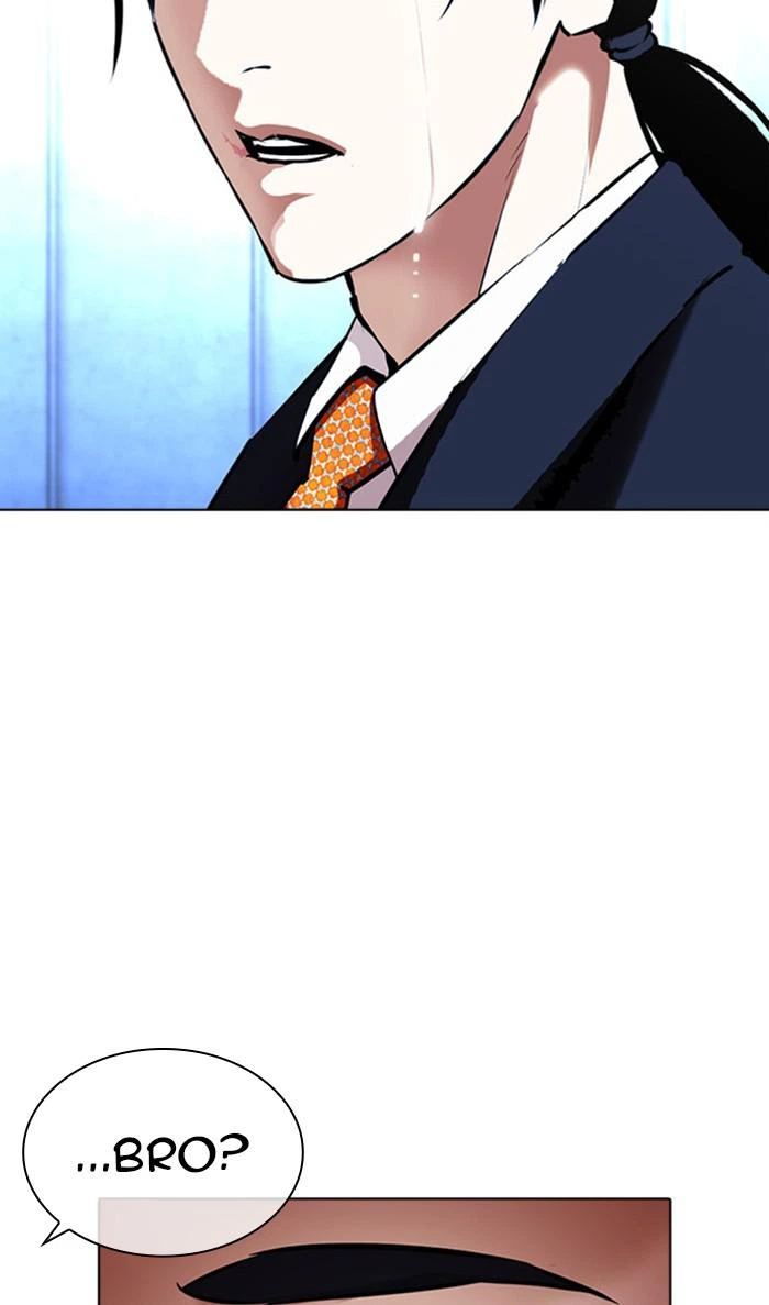 Lookism Chapter 384 — page 12