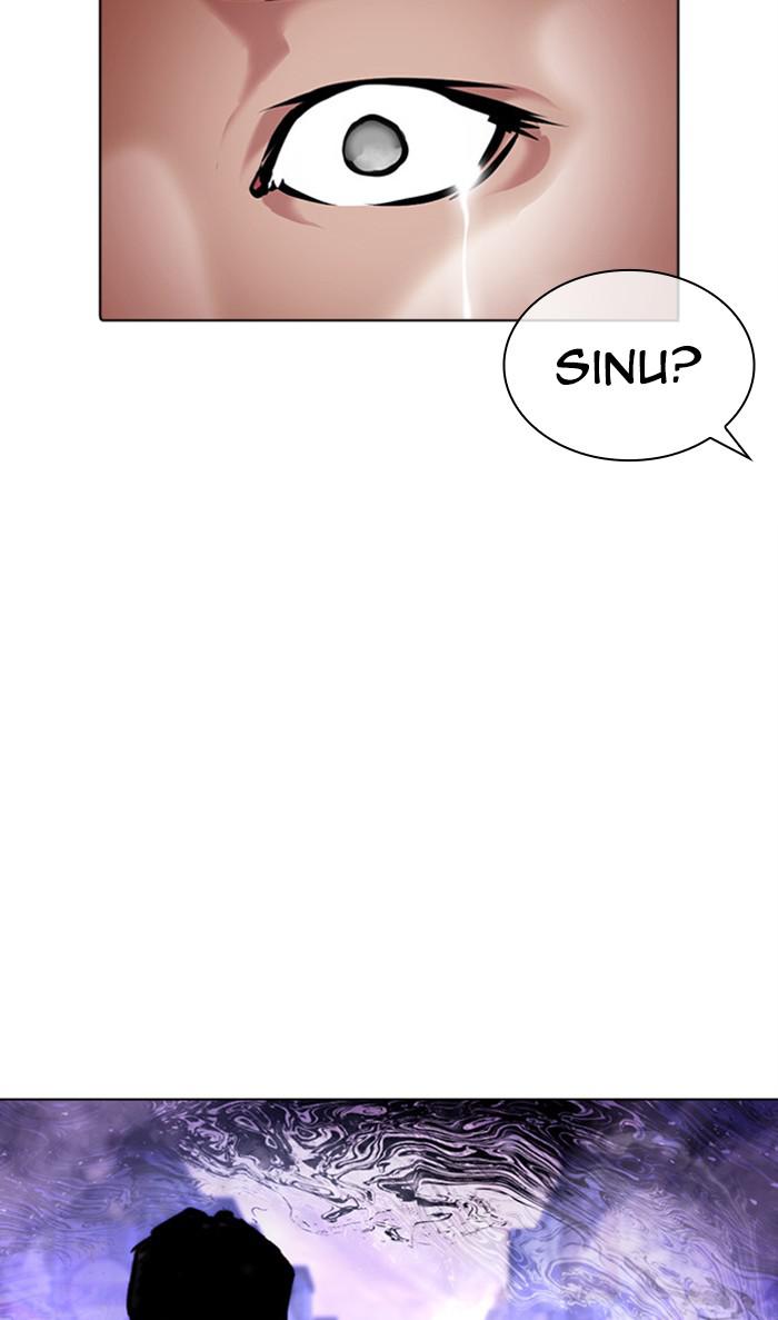 Lookism Chapter 384 — page 13