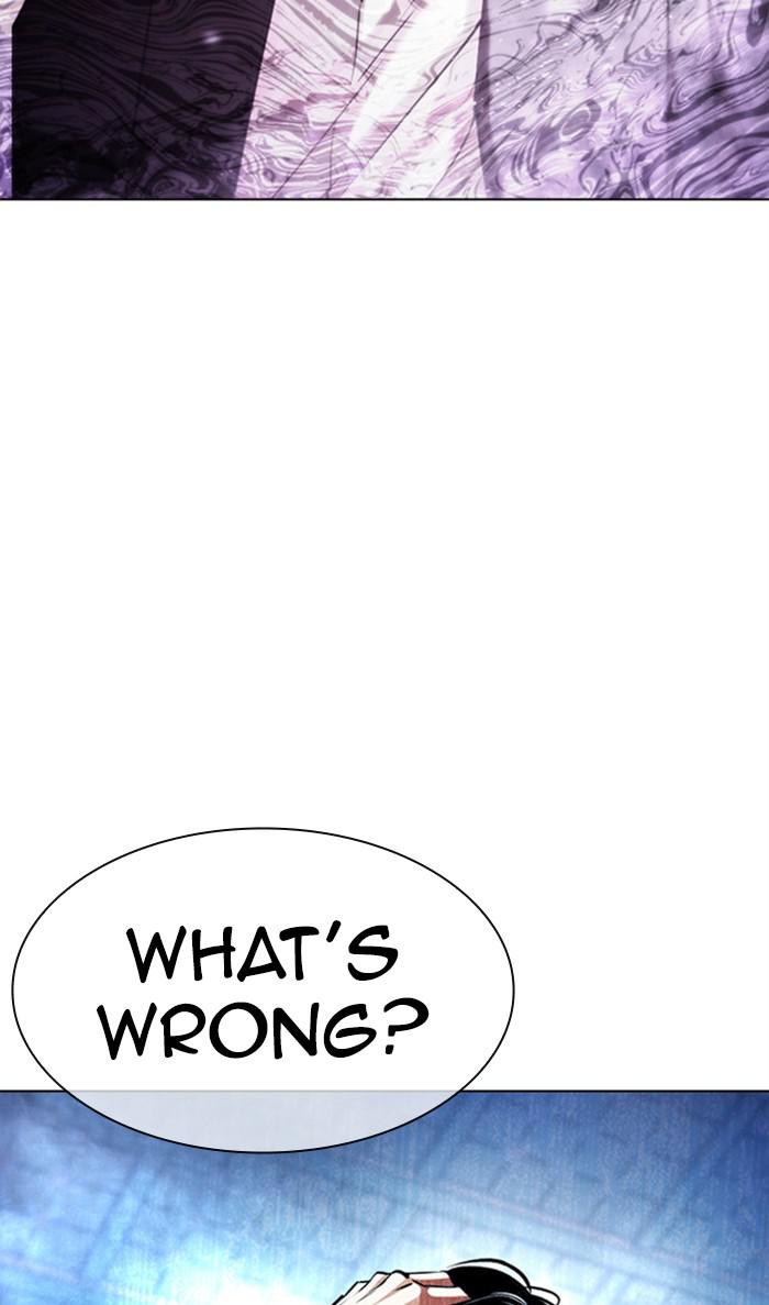 Lookism Chapter 384 — page 15