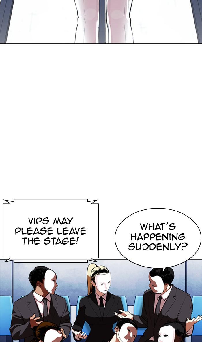 Lookism Chapter 384 — page 19