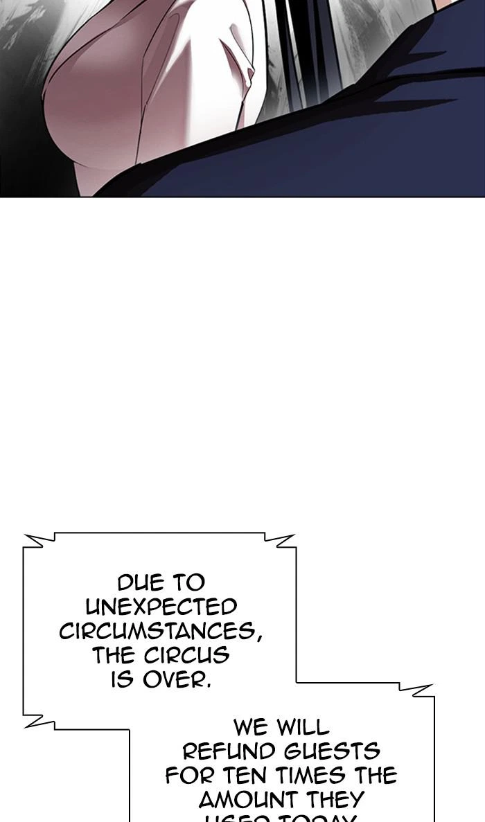 Lookism Chapter 384 — page 24