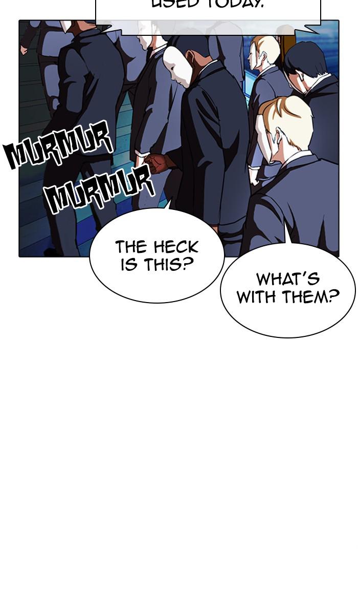 Lookism Chapter 384 — page 25