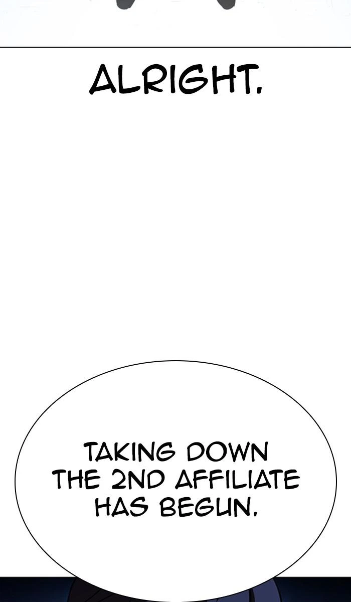 Lookism Chapter 384 — page 27