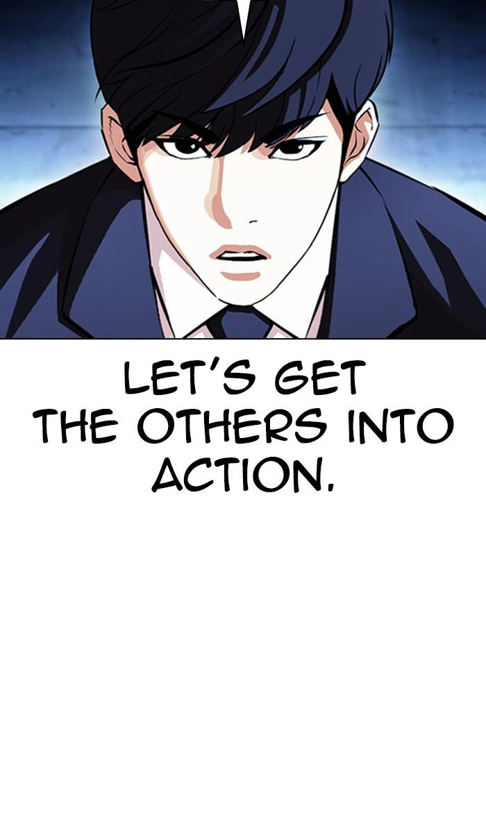 Lookism Chapter 384 — page 28