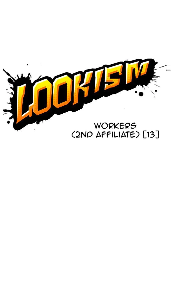 Lookism Chapter 384 — page 29