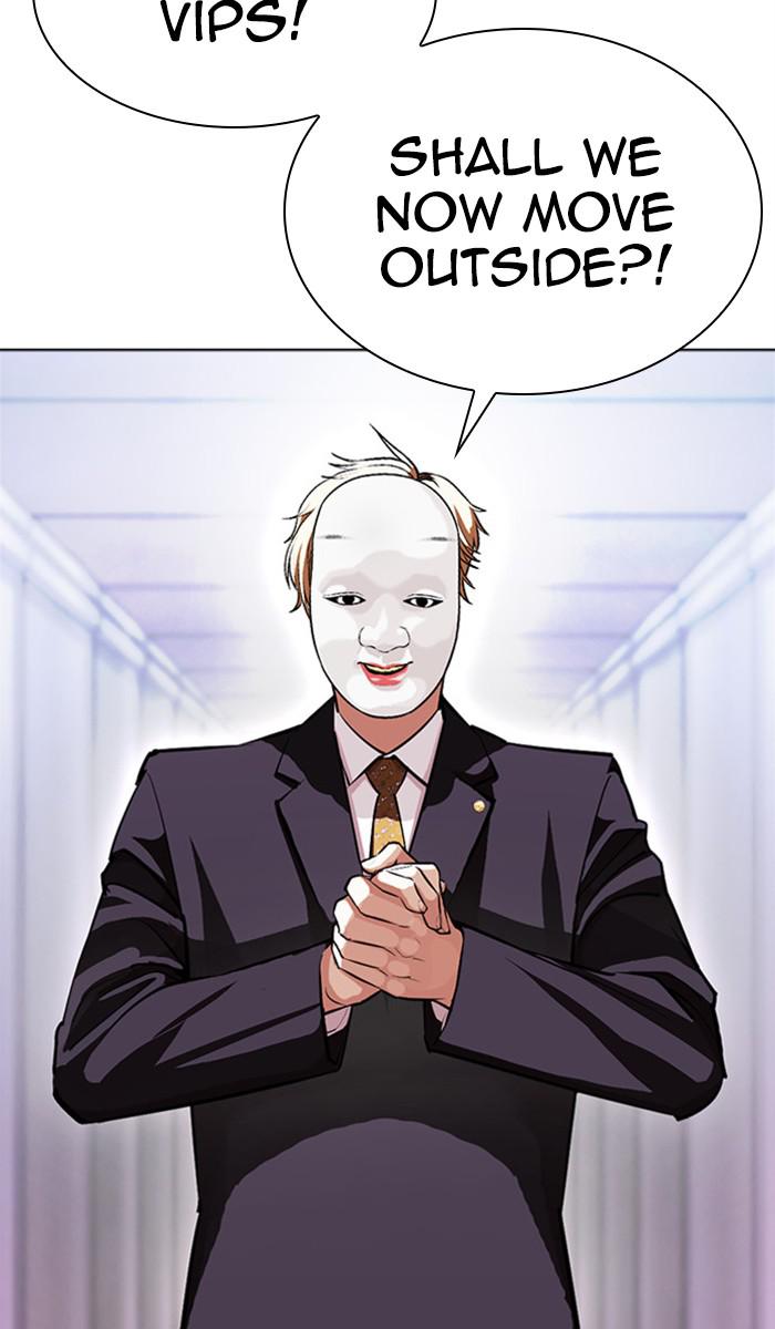 Lookism Chapter 384 — page 31