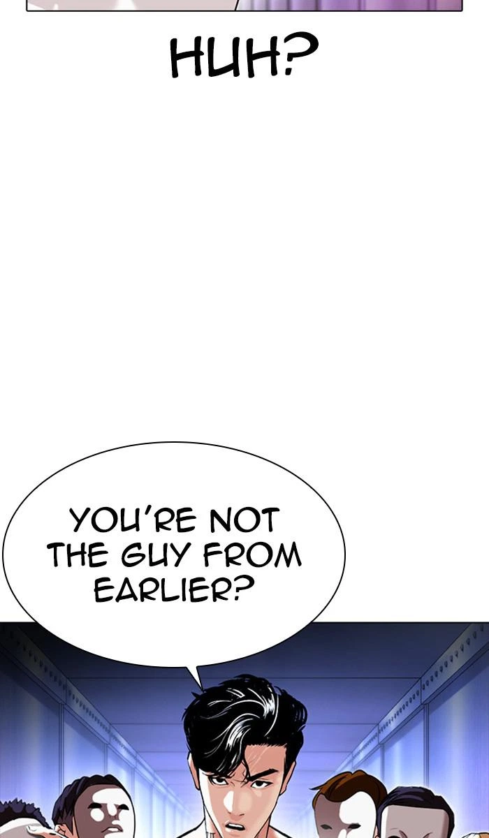 Lookism Chapter 384 — page 39