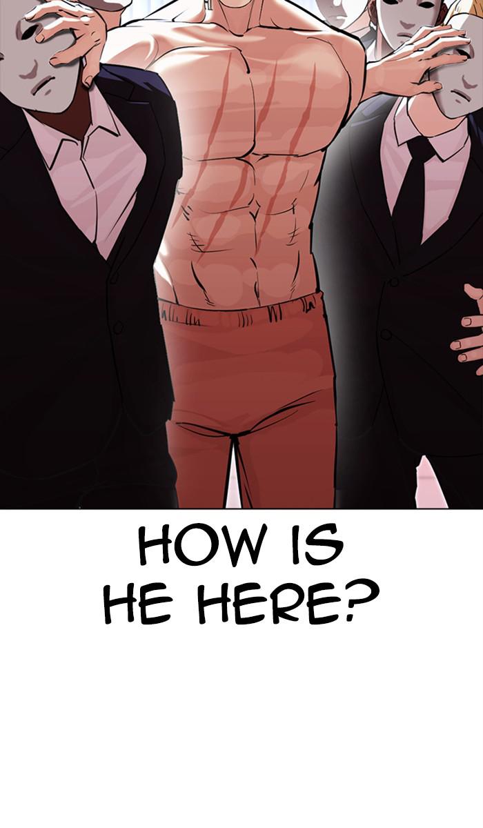 Lookism Chapter 384 — page 40