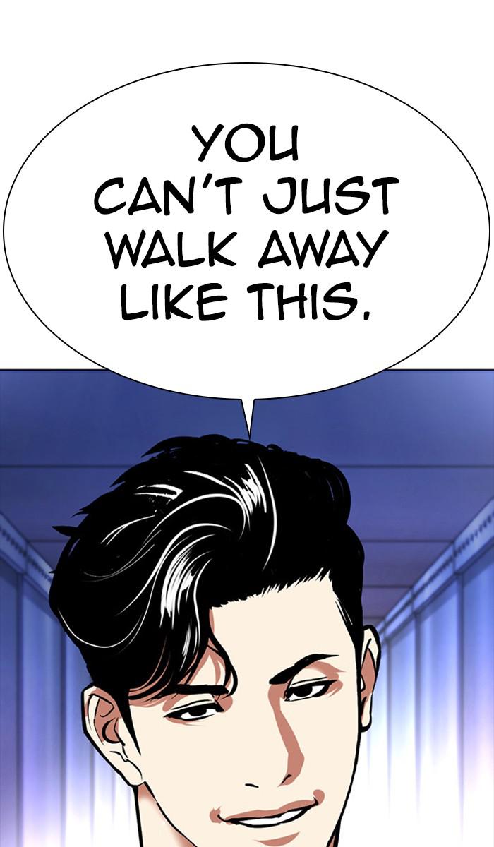 Lookism Chapter 384 — page 41