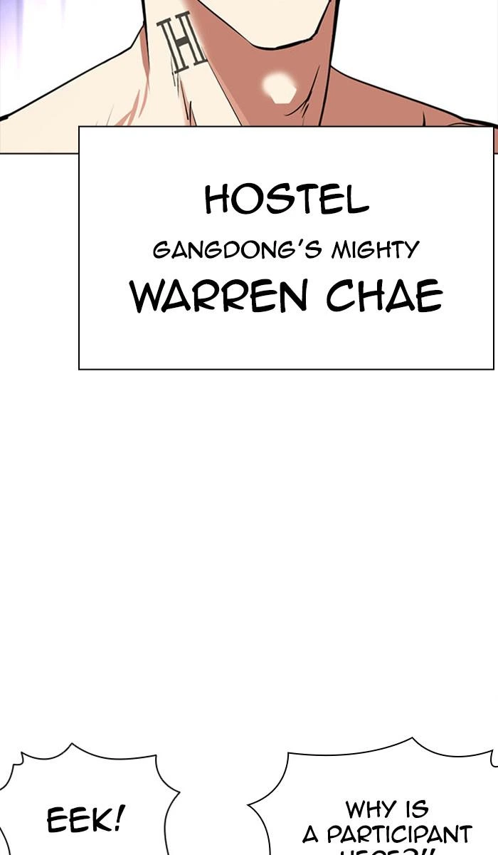 Lookism Chapter 384 — page 42