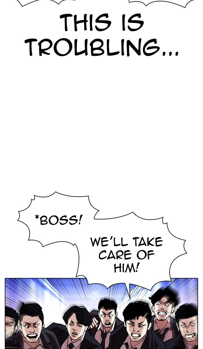 Lookism Chapter 384 — page 44