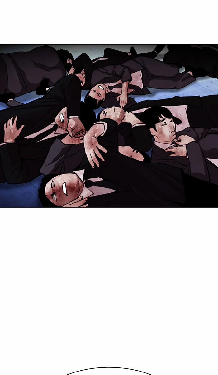 Lookism Chapter 384 — page 56