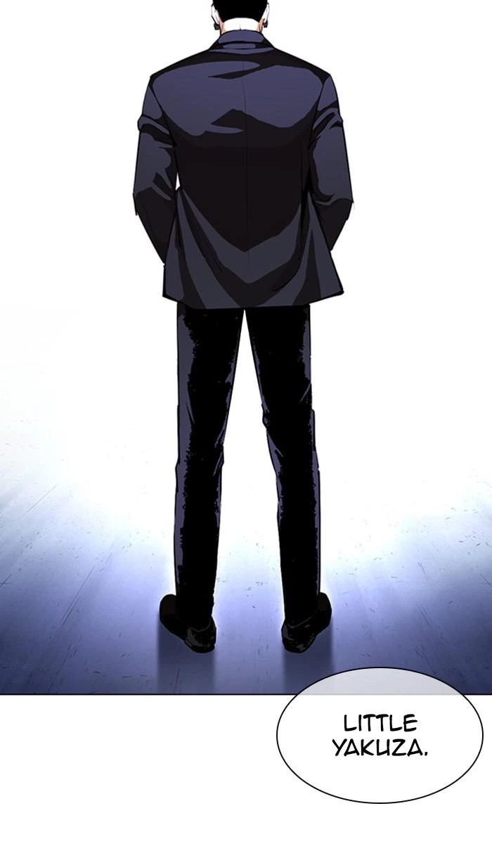Lookism Chapter 384 — page 60