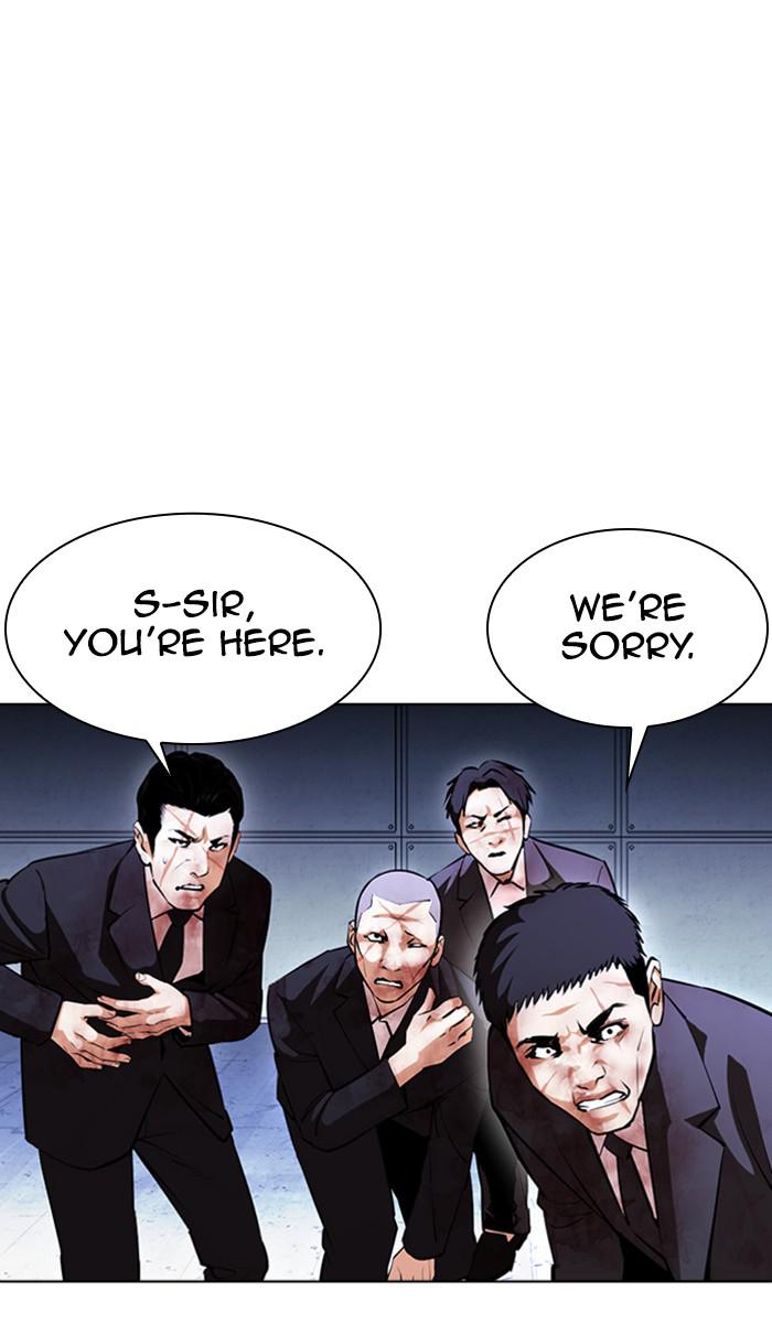 Lookism Chapter 384 — page 61