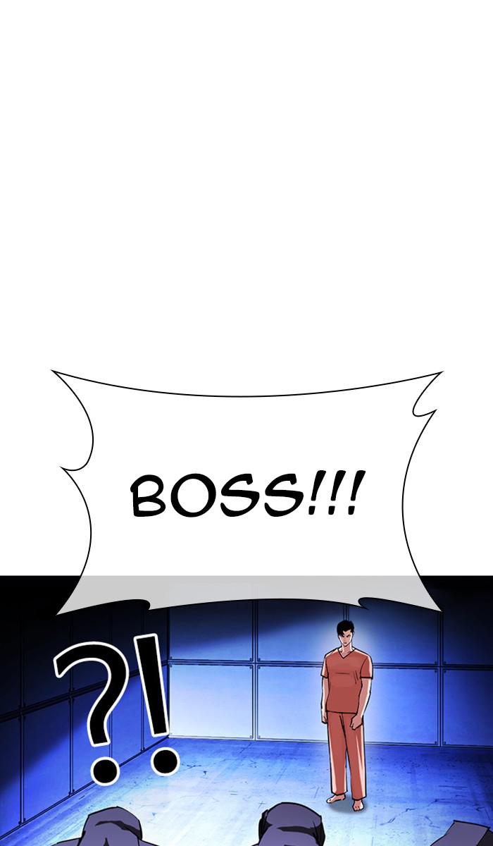 Lookism Chapter 384 — page 62