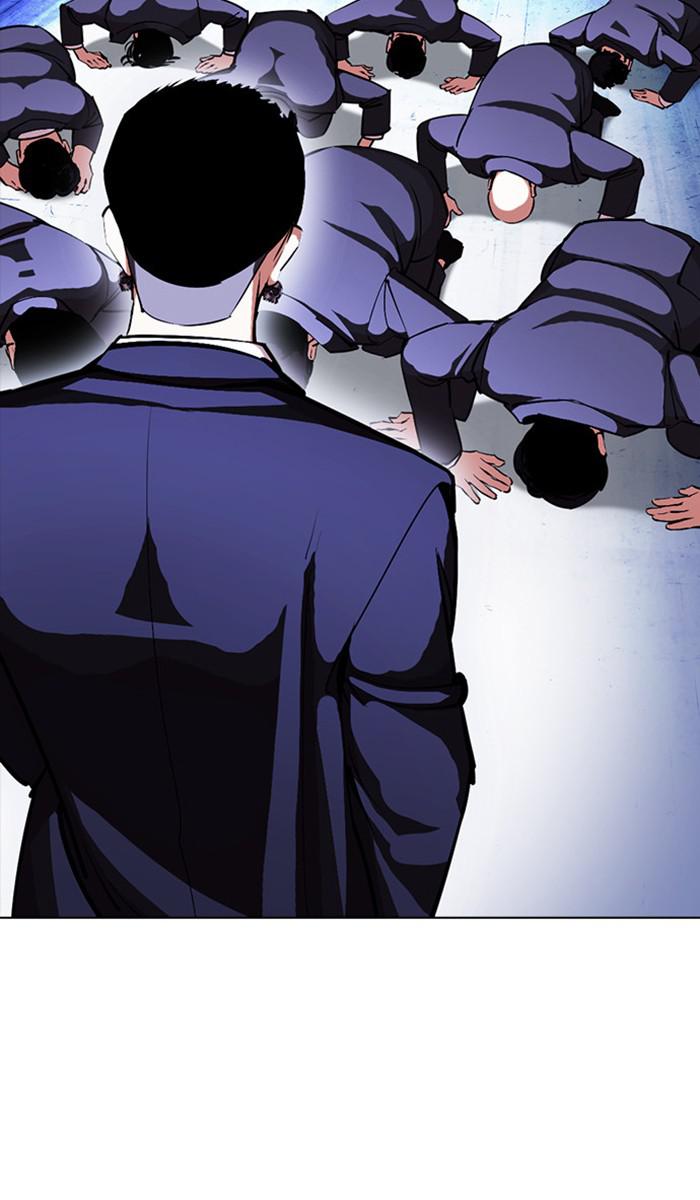 Lookism Chapter 384 — page 63