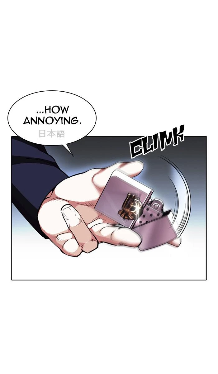 Lookism Chapter 384 — page 64
