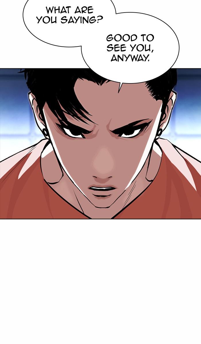 Lookism Chapter 384 — page 67