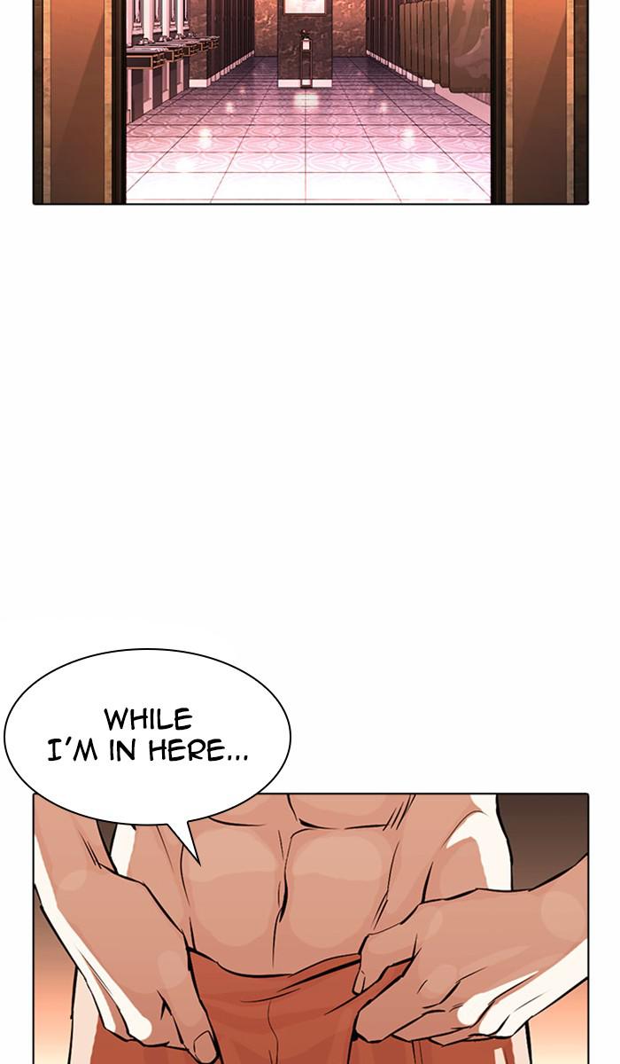 Lookism Chapter 384 — page 73